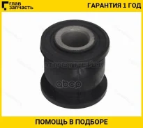 ������ ������� ����� Mitsubishi L200 07-16 / Pajero 99-20 STMR223335B ����
