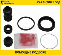 ����������� �������� RR Mitsubishi (�� 1 �������), ������ ������ STMR307786 ����