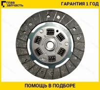 ���� ��������� Renault CLIO 98-05/Logan 04-/Megan 08-/LADA Largus 12- [ST8201067155] ST8201067155 ����