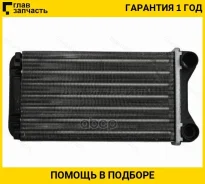 �������� ��������� ������ AUDI A4/S4 00-09/SEAT EXEO 09-(���������) [ST870028] ST870028 ����