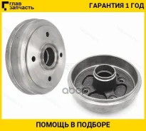 ������� ��������� Daewoo Matiz 98-05/Chevrolet Spark 98-05 [ST96316636] ST96316636 ����