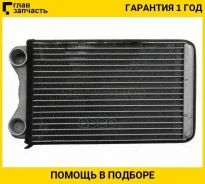 �������� ��������� ������ AUDI A4/S4 00-09/SEAT EXEO 09- [STAU263950] STAU263950 ����