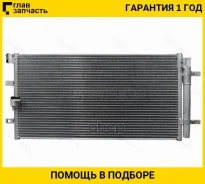 �������� ������������ Audi A4 08-15 / A5 07-16 / A6 10-18 / A7 10-18 / Porsche Macan 13-19 [STAU27394A0] STAU27394A0 ����