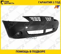 ������ �������� Renault Logan 04-09 [STDC01000B0R] STDC01000B0R ����