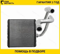 �������� ��������� ������ Nissan X-Trail T31 07-/Qashqai/Dualis 06- [Stdtu23950] STDTU23950 ����