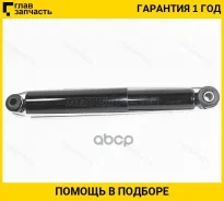 ����������� ������ Mitsubishi Pajero/Montero Sport/Chellenger 96-05 LH=RH [STMR210742], �����/������ STMR210742 ����