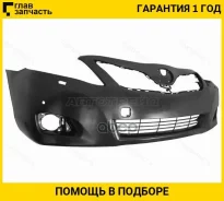 ������ �������� Toyota Camry (XV40) 09-11 / Camry UAE/USA 09-11 (��� ��������� ���/ ��� ������(����� [Sttyl5000D0] STTYL5000D0 ����