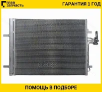 �������� ������������ Ford Mondeo 07-15 / Volvo S60 10-18 / XC60 08-22 / Ford Galaxy 06-15 / S-MAX 0 [STVL083940] STVL083940 ����