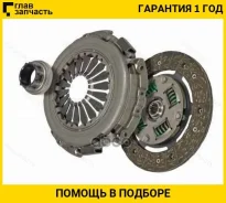 �������� ��������� Daewoo Nexia/Lanos 1.5 95-/OPEL 1.6 SOHC-1.8 87- [Stwdw002] STWDW002 ����