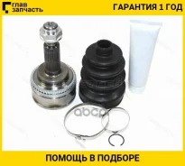 ���� (�������/ �����) Toyota Avensis (T220) 97-03 [TO051A], �������� TO051A ����