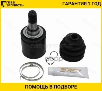 ���� (�������/ �����) Toyota Land Cruiser (J100) 98-07 / Lexus LX 98-07 / Toyota Land Cruiser Cygnus [TO101], �������� TO101 ����