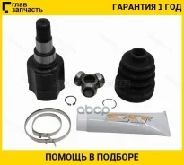 ���� (�������/ �����) Toyota Vitz 99-05 / Echo 99-05 / Platz 99-05 / Yaris 99-05 [TO690], �������� TO690 ����