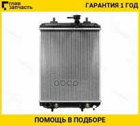 �������� Toyota Passo 04-10 / Daihatsu Boon 04-10 / Coo 06-13 / Sirion 05-13 / Subaru Dex 08-12 / To [TY00013] TY00013 ����