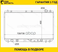 �������� Toyota Camry (XV20) 96-02 / Lexus ES 96-01 / Toyota Camry 96-01 / Camry UAE/USA 96-01 / Mar [TY0003MCV20] TY0003MCV20 ����