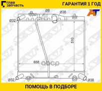 �������� Toyota Hiace 04-13 / Regius Ace 04-20 [TY0010KDH200M] TY0010KDH200M ����