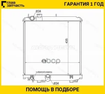 �������� Toyota Dyna 99-11 / ToyoAce 99-16 [TY0063] TY0063 ����