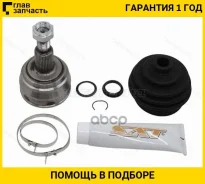 ���� (�������/ �����) Audi A3 96-03 / Skoda Octavia 96-10 / Volkswagen Golf 97-09 / Audi S3 96-03 / [VW065], �������� VW065 ����