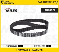 ������ ��� [094x19] Toyota Carina II/Corolla 1.6 87-94 AB26027 ����