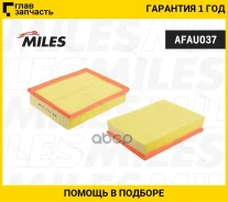 ������ ��������� VW T4 1.9D/2.0/2.4D/2.5/2.8 (Filtron AP157/2, MANN C29198) AFAU037 AFAU037 ����