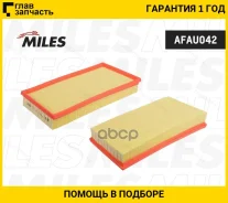 ������ ��������� Volvo S40/V40/Mitsubishi Carisma 1.6-2.0 (Filtron AP180, MANN C35124) AFAU042 AFAU042 ����