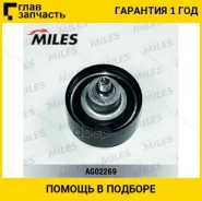 ����� ����� ��� (� ��������� ������) Chery A5 1.5-2.0 06- AG02269 ����