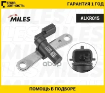 ������ ��������� ��������� Renault Logan/Sandero, LADA Largus 1.4/1.6 8v 04- ALKR015 ����