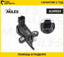 ������ ��������� FORD/ Mazda 3/5 Volvo C30/S40/S80 ALKR024 ALKR024 ����