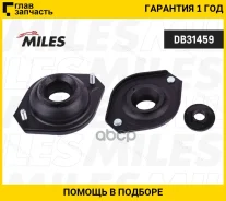 ����� ������������ �������� (� �����������) Daewoo Matiz 98- DB31459 DB31459 ����