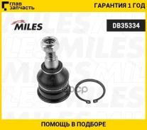 ����� ������� �������� ������ �����/������ Toyota Ipsum (M20)/Avensis Verso 01- (CTR CB0434) DB35334 DB35334 ����
