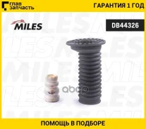 ��������+���. ����. ������. �[���/�� �� 1-����. ] Toyota Corolla Verso/Prius 02-09 DB44326 ����