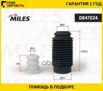 ��������+���. ����. ������. �[���/�� �� 1-����. ] AUDI A4/A5/A6/A7 07- DB47024 ����