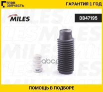 ������� + �������� �� 1 ����������� �������� Mazda 323 -03 (KYB 910025) DB47195 DB47195 ����