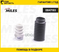 ��������+���. ����. ������. �[���/�� �� 1-����. ] AUDI A4/A6/A8, Skoda Superb I, VW Passat B5 94-08 DB47193 ����
