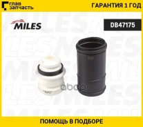 ������� + �������� �� 1 ����������� �������� Mitsubishi Lancer/Outlander 03- (KYB 910164) DB47175 DB47175 ����