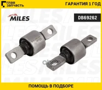 ����������� ���� Volvo S40 V40 95-04 ��� DB69262 ����
