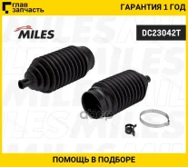 ������� ������� ����� Chevrolet Lacetti 03-12/ Nubira/ Lexus GS/IS/LS/RX DC23042T DC23042T ����