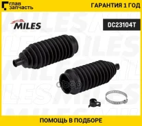 ������� ������� ����� Suzuki Grand Vitara (98-06) DC23104T DC23104T ����