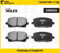 ������� ��������� �������� Toyota Avensis Verso 2.0/2.0D 01- �������� E400232 ����