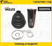 ������� ���� �����. ���/�� + ������ Renault Duster/ Logan/ Sandero/ Clio/ Modus/ Twingo 04- GD00015G ����