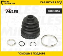 ������� ���� �����. ���/�� Nissan Qashqai/X-Trail 07- GD00014 ����