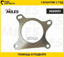 �����. �����. ����� AUDI, SEAT, Skoda, VW 1.8TSI/2.0TSI 04- HD00051 ����