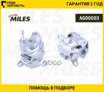 ���������� ��������. ����� Mercedes W202/203/S203/CL203/A208/W124/W210/Sprinter/Vito, �VW LT 28-35/28-46 1.8-2.3 86- Miles AG00003 AG00003 ����