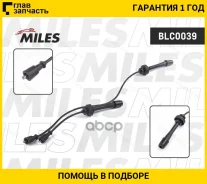 ������� ��������� ���/�� Mazda MVP 2.0 99- 02/Primacy 1.8i 99- Miles BLC0039 BLC0039 ����