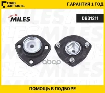 ����� ������������ ������ ����� Toyota Corolla -97 (KYB SM5074) DB31211 Miles DB31211 DB31211 ����