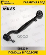 ����� �������� �������� ������ L/R LAND Rover Range Rover III 3.6-5.0 02- ���. ����. ������ ���/����. Miles DB62034 DB62034 ����