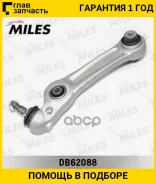 ����� �������� �������� ������ ����� BMW 5 (F10/F11) (TRW JTC1667) DB62088 Miles DB62088 DB62088 ����