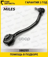 ����� �������� �������� ������ ������ Mercedes BENZ W203 (Lemforder 2959402) DB62101 Miles DB62101 DB62101 ����