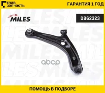 ����� ���. ����. ����. R FORD Fiesta VI, Mazda 2 07- Miles DB62323 DB62323 ����