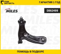 ����� ���. ����. R ������ Skoda Rapid, VW Polo V Sedan 10- Miles DB62499 DB62499 ����