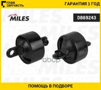 ����. ���� ����. ������ R Hyundai i30, KIA Ceed 12- Miles DB69243 DB69243 ����